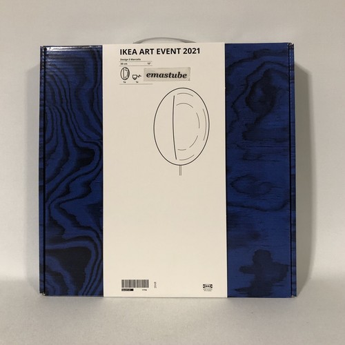 Lampada parete ikea art - da,