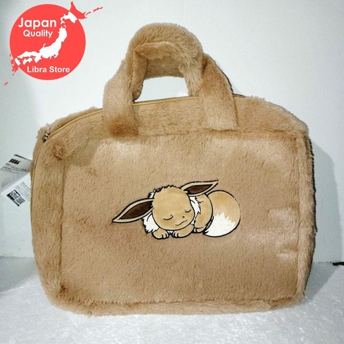 Borsa mano premium trunk - premium,