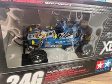 TAMIYA XB Series Wild One