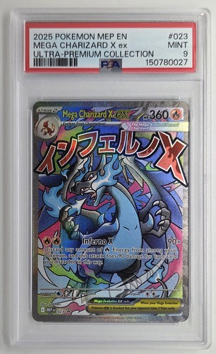 2025 pokemon mep black - pokemon,