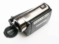 Videocamera FUNZIONANTE