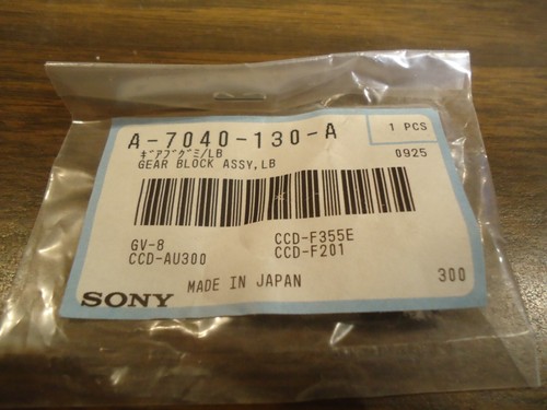 Sony 7040 130 blocco - sony, a-7040-130-a,