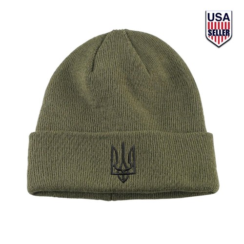 Cappello invernale tridente