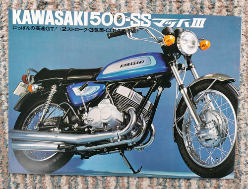 Kawasaki 500 kh500 - 500-ss, iii