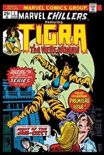 TIGRA: LA COLLEZIONE COMPLETA