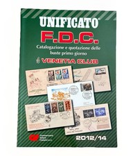 2014 Unificato Cif Catalogo FDC Italia Buste Primo Giorno 2012/14 Nuovo