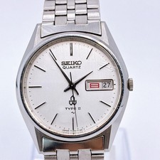 Seiko 7123 7110 Orologio