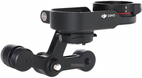 Dji osmo part adattatore - dji, x5