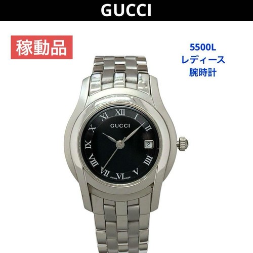 Orologio donna gucci 5500l - donna,