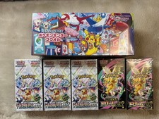 🌸🌸Carta Pokemon Vendita