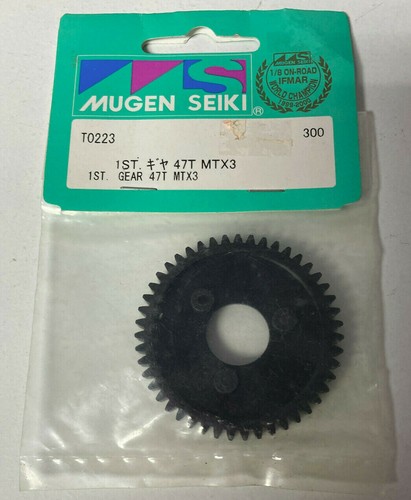 Mugen seiki racing t0223 - seiki,