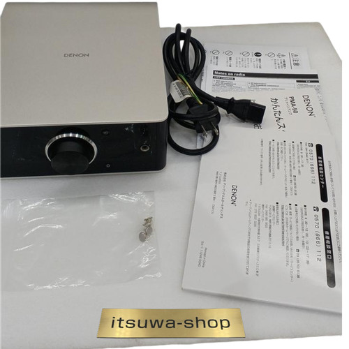 Denon pma amplificatore - pma-50,