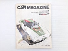 Rivista Auto P4Y/Lanci Rally