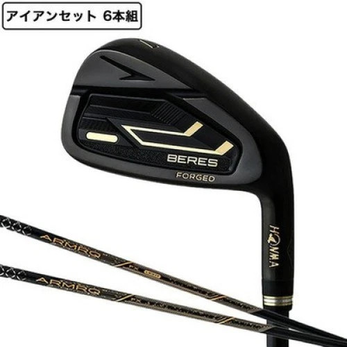 Honma beres 2024 set ferri - set,