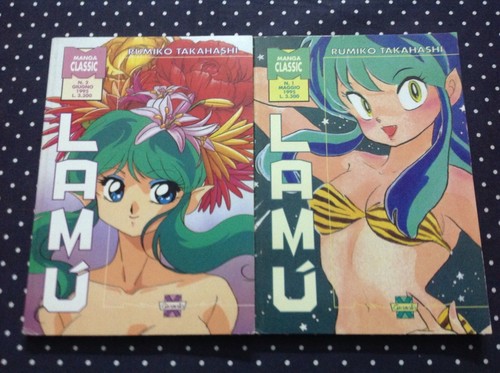 Rumiko takahashi manga fumetto - rumiko,