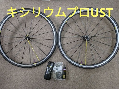 Mavic ksyrium pro ust shimano - mavic,