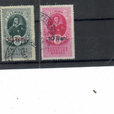 Romania 1949/52  AS PUSKIN