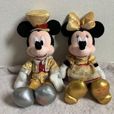 Set peluche Disney 30°