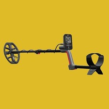 Vanquish metal detector - metal,