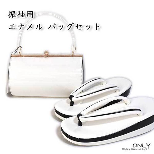 Set sandali borsa smaltati - set,