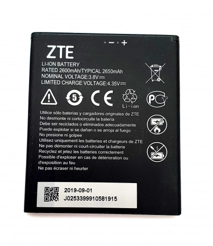 Batorizte695950 batteria - batorizte695950,