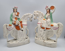 Staffordshire coppia musicisti