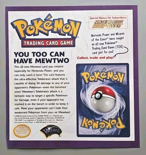 Inserto promozionale nintendo - promozionale,