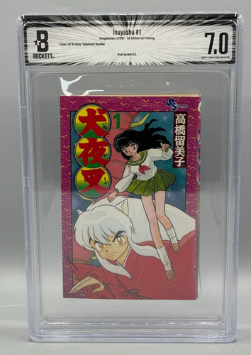 Inuyasha vol 1 - inuyasha,