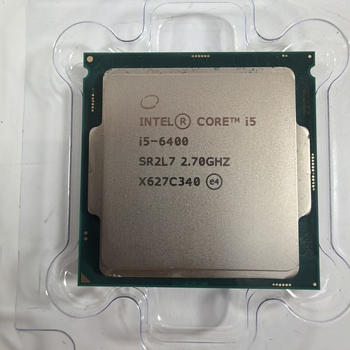Joblot 15x processori cpu - 15x,