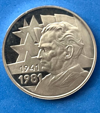  JUGOSLAVIA 1000 DINARA 1941