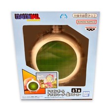 Dragon Ball Dragon Radar