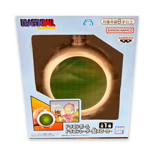 Dragon ball radar - ball,