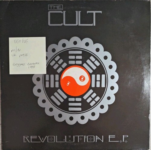 The cult revolution vinyl - the, ep