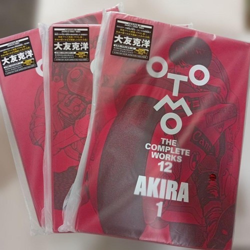 Akira edizione completa vol - akira,