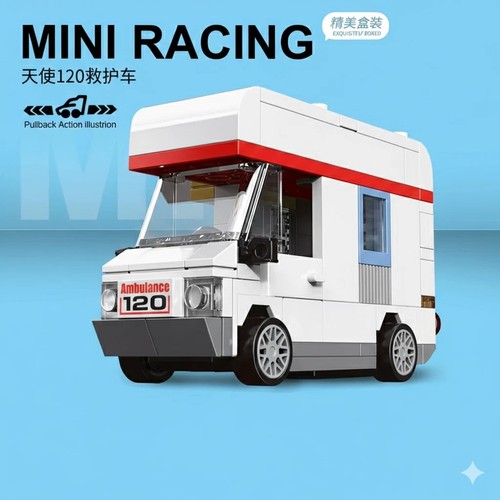 Moc car decol mini ambulanza - moc,