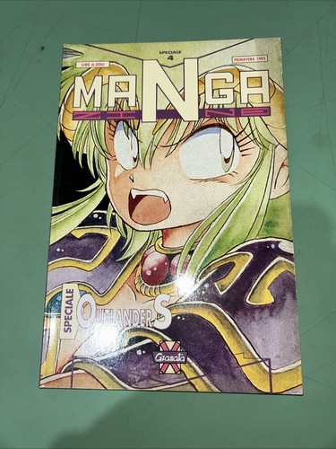 Granata press manga - granata,