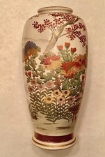 ~ Finely Detailed Handpainted