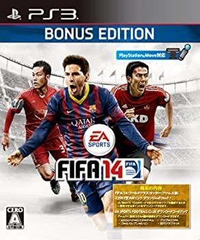 Fifa world class soccer - fifa,