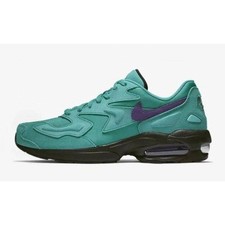 Nike Air Max2 9 Light Reverse