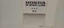 Honda DIO SR Service Manual