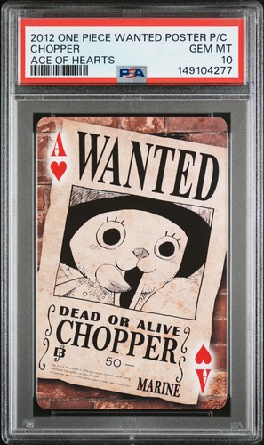 Poster ricercato pezzo unico - ricercato,