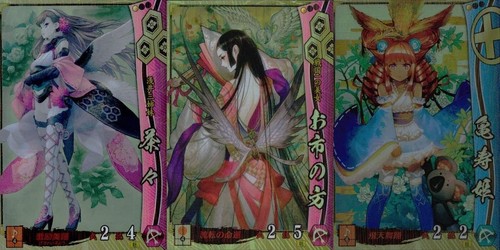 Lotto carte rare sengoku - lotto,