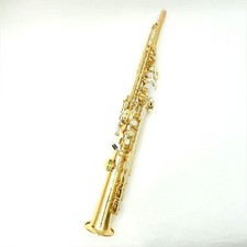 Yamaha YSS-82Z Bb Custom Z