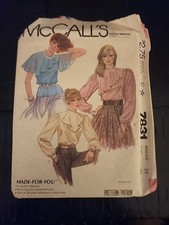 I modelli McCall's 7831 sono