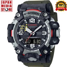 Orologio Uomo Casio G-SHOCK