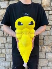 KAKUNA BANPRESTO BANDAI