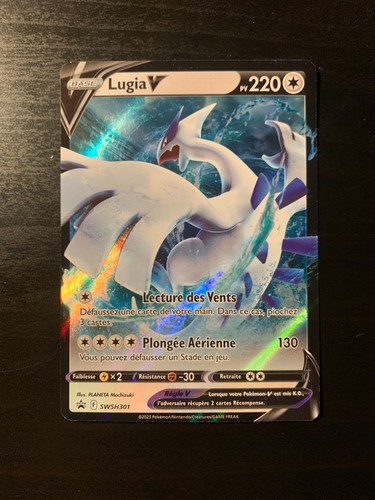 Carte pokémon lugia v - :,