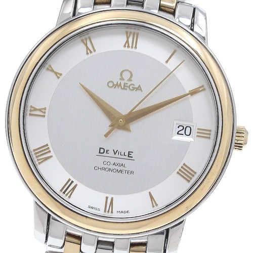 Orologio uomo automatico - automatico, omega