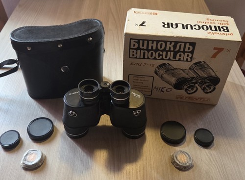Binocolo tento 7x35 ussr - binocolo,