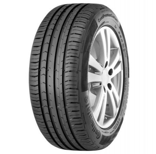 Pneumatici gomme estive - pneumatici,